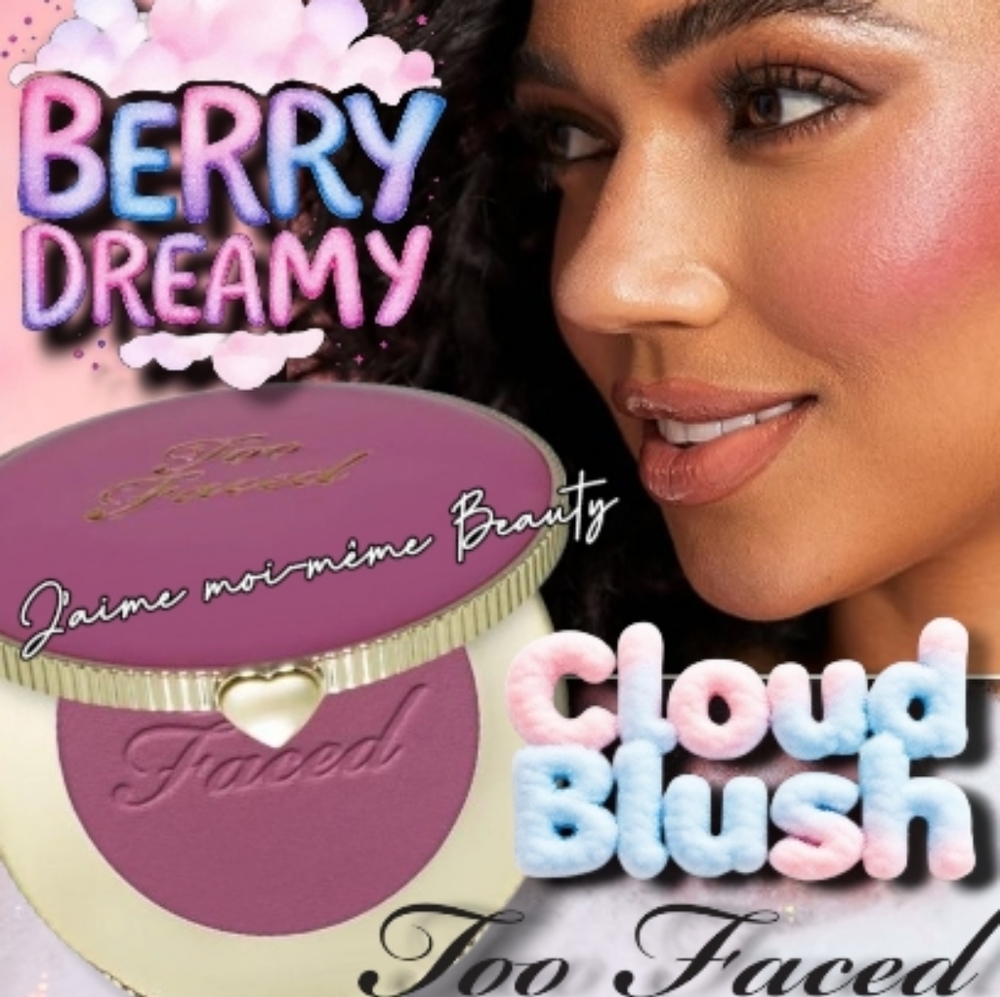 Too Faced Berry Dreamy Blurring CLOUD BLUSH - Berry Purple